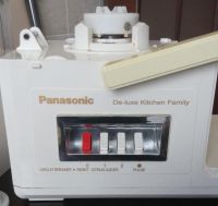 Лот: 4155355. Фото: 6. Кухонный комбайн Panasonic MK-8710P
