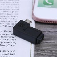 Лот: 13985435. Фото: 4. Переходник mini USB на micro USB... Красноярск