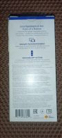 Лот: 19442755. Фото: 3. Пульт для PlayStation 5 новый. Компьютеры, оргтехника, канцтовары