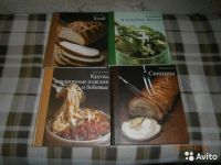 Лот: 11110752. Фото: 4. Книжная серия "Хорошая кухня". Красноярск