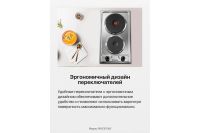 Лот: 25322616. Фото: 7. Электрическая панель Hansa BHEI301060