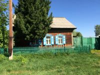 Лот: 7955146. Фото: 2. Продам дом г. Уяр. Продажа