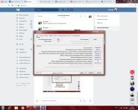 Лот: 14839202. Фото: 5. системный блок+монитор