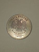 Лот: 19920217. Фото: 3. Монеты брак 23. Коллекционирование, моделизм