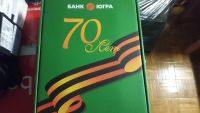 Лот: 9786409. Фото: 2. Подарочный набор из нержавейки... Сувениры