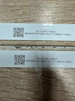 Лот: 21217778. Фото: 2. комплект подсветки,M08-TM32030-0501N-4191G... Запчасти для бытовой техники