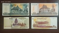 Лот: 24965885. Фото: 2. Камбоджа 50-100-100-200 риелей... Банкноты