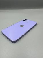Лот: 22193770. Фото: 2. Apple iPhone 12 256GB purple б... Аксессуары