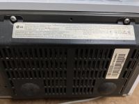 Лот: 20188301. Фото: 2. Микроволновка LG читайте описание. Мелкая бытовая техника