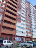 Лот: 25849452. Фото: 5. 1-комн. квартира , Красноярск...