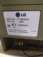 Лот: 25783314. Фото: 2. телевизор LG ct-29k30ve + DVD-плеер... ТВ и видео