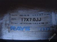 Лот: 2408718. Фото: 2. United Arrows S-05 Eurostar от... Шины, Диски