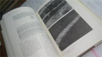 Лот: 10592902. Фото: 6. Основы неврологии, Дж. Шаде, Дональд...
