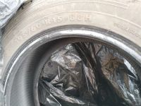 Лот: 13501086. Фото: 2. Amtel Planet 2P 195/60 R15. Шины, Диски