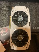 Лот: 16963289. Фото: 2. GeForse GTX 1070 (дешевле рынка... Комплектующие