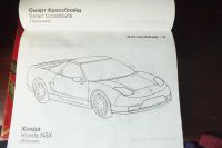 Лот: 3017801. Фото: 3. Книжка-раскраска "Автомобили+мотоциклы... Дети растут