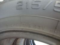 Лот: 9563982. Фото: 7. 215/55/16 Летний комплект