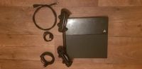Лот: 16558796. Фото: 4. Sony Playstation 4 (500 Гб... Красноярск