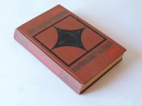 Лот: 9195944. Фото: 7. Серия Приключения 1974