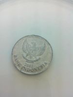 Лот: 9347585. Фото: 2. 100 Rupiah 2002 Индонезия 100... Монеты