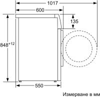 Лот: 20425997. Фото: 6. Стиральная машина Bosch WAN28163BY
