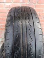 Лот: 21639462. Фото: 2. Шины летние Bridgestone MY-02... Шины, Диски