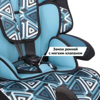 Лот: 8962792. Фото: 3. Кресло детское "ДРАЙВ" груп. 1-2-3... Красноярск