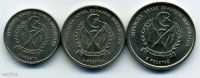 Лот: 15917918. Фото: 2. Западная Сахара. Набор монет 1992... Монеты