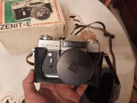 Лот: 11231970. Фото: 2. Фотоаппарат зенит Е. Антиквариат