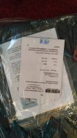 Лот: 15874563. Фото: 4. Комплект одежды от термических...