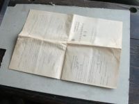 Лот: 20044367. Фото: 6. Руководство по эксплуатации сувенир...