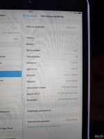 Лот: 17255839. Фото: 20. Планшет Apple ipad mini 16Gb Wi-fi...