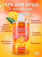 Лот: 24282841. Фото: 3. Гель для душа с феромонами Bioritm... Красота и здоровье