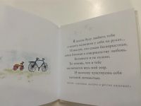 Лот: 23345818. Фото: 4. Поздравляем с сыном! Поздравление...