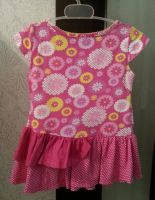 Лот: 6175414. Фото: 2. "Ромашка" для вашей милашки. Одежда и аксессуары