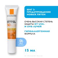Лот: 25538515. Фото: 7. Ля Рош-Позе набор Мела B3 сыворотка...