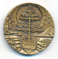 Лот: 15095394. Фото: 2. СССР медаль 1977 Головнин В.М... Значки, медали, жетоны
