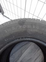 Лот: 12950982. Фото: 5. продам шины Nokian Nordman 185...