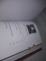 Лот: 25507496. Фото: 9. оз...(00-36) Л.Рон Хаббард. "Дианетика...