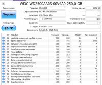 Лот: 25267784. Фото: 5. Жесткий диск 250 ГБ/3.5"/7200...