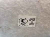 Лот: 23503770. Фото: 21. обшивка двери Volkswagen Touareg...
