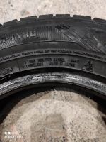 Лот: 25797313. Фото: 5. зимняя резина