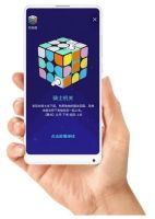 Лот: 19514339. Фото: 3. Кубик рубика Xiaomi Giiker Supercube... Сувениры, подарки