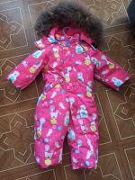 Лот: 23621941. Фото: 6. Комбинезон зимний 80 и зимние...