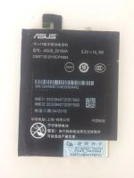 Лот: 9863773. Фото: 4. Аккумулятор. Красноярск