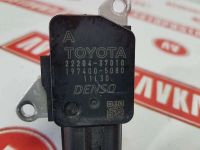 Лот: 20899032. Фото: 3. Датчик расхода воздуха Toyota... Авто, мото, водный транспорт