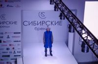 Лот: 11034491. Фото: 2. Мужской жилет в стиле народов... Мужская одежда
