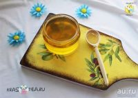 Лот: 18717519. Фото: 2. Напрямую с пасеки! Осотовый мёд... Продукты