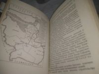 Лот: 25637588. Фото: 13. вбЮ/oz(4092382)Нишанов С.А. Джизакская...