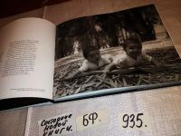 Лот: 13834035. Фото: 6. The Twins/Близнецы. Фотоальбом...
